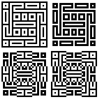 Labyrinth | V=54_033-045